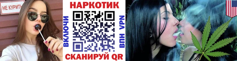 Где можно купить наркотики Вытегра APVP  Бошки Шишки  Мефедрон  ГАШИШ 