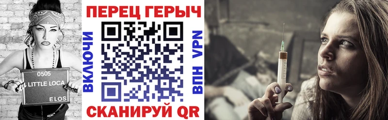 купить наркотики цена  Вытегра  ГЕРОИН афганец 