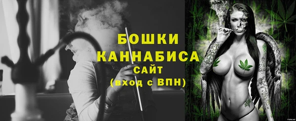 mdma Навашино