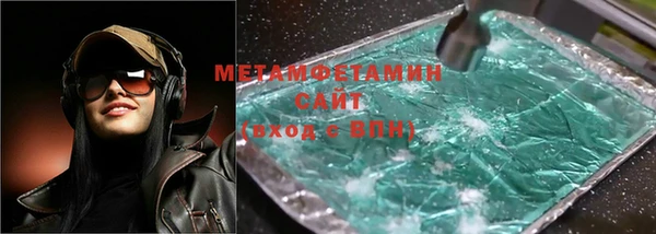 марки nbome Михайлов