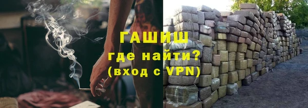 скорость Наволоки
