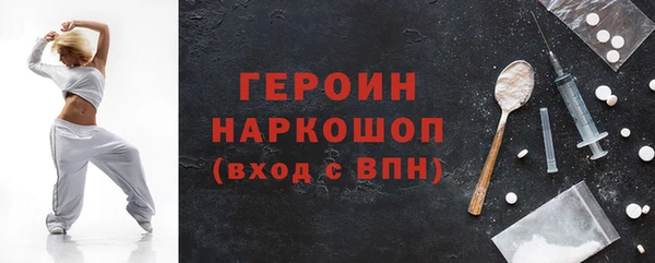 гашиш Михайловка