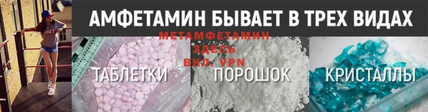 марки nbome Михайлов