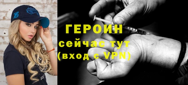 марки nbome Михайлов