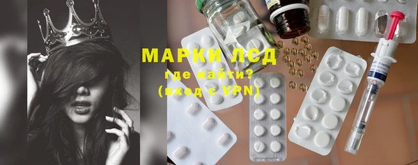 марки nbome Михайлов