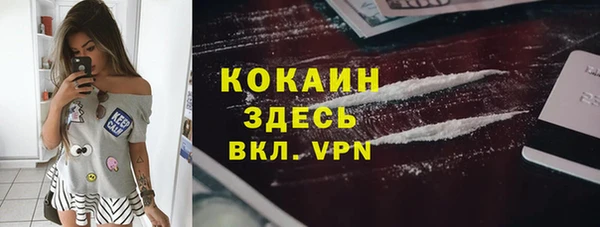 марки nbome Михайлов