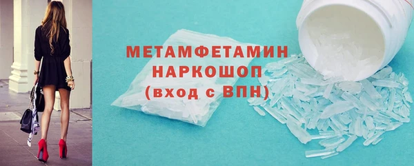 мдпв Надым