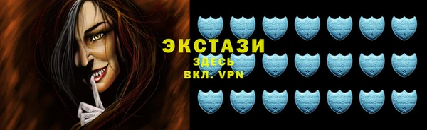 скорость Наволоки