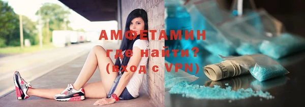 марки nbome Михайлов