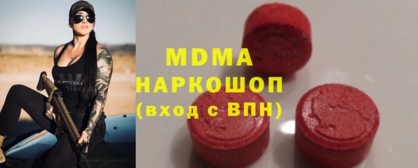 марки nbome Михайлов
