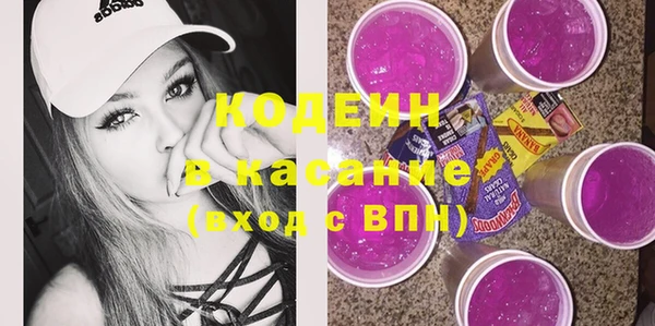 гашиш Михайловка