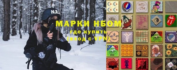 гашиш Михайловка