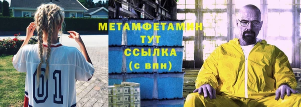 гашиш Михайловка