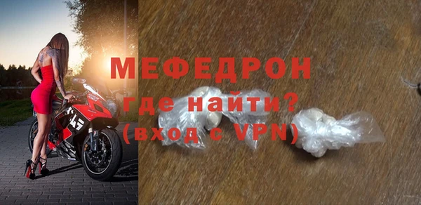 гашиш Михайловка
