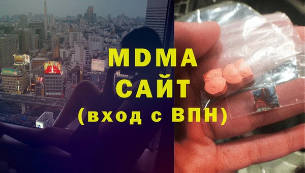скорость Наволоки