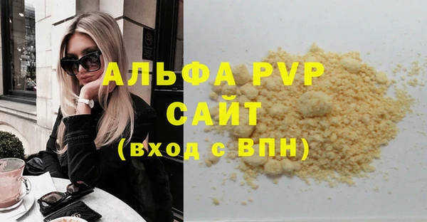 скорость Наволоки