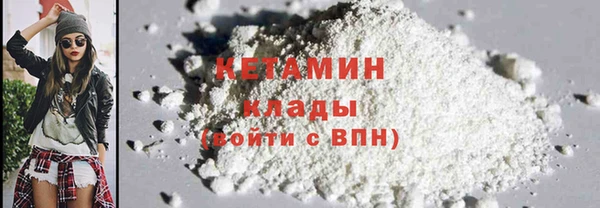 скорость Наволоки