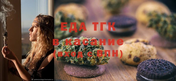 мдпв Надым