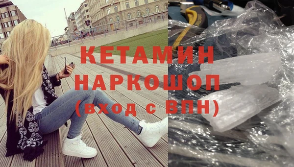 скорость Наволоки