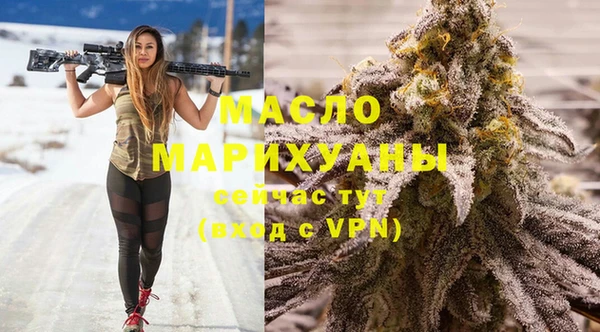 mdma Навашино