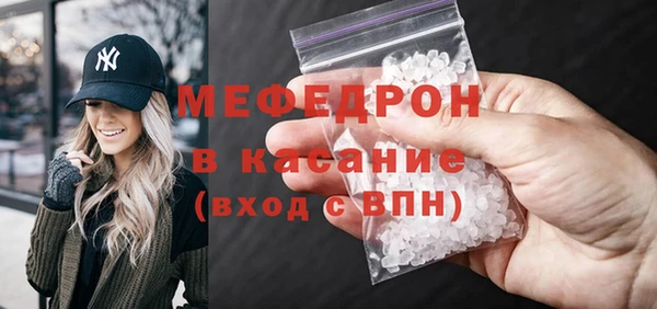 гашиш Михайловка