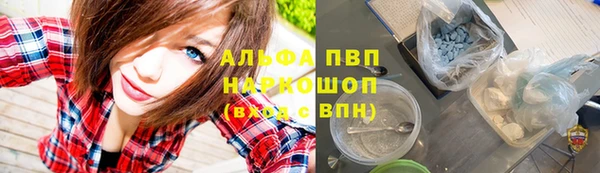 mdma Навашино