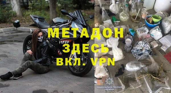 скорость Наволоки