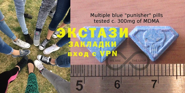 мдпв Надым