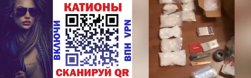 дарк нет официальный сайт  Вытегра  МЯУ-МЯУ VHQ 